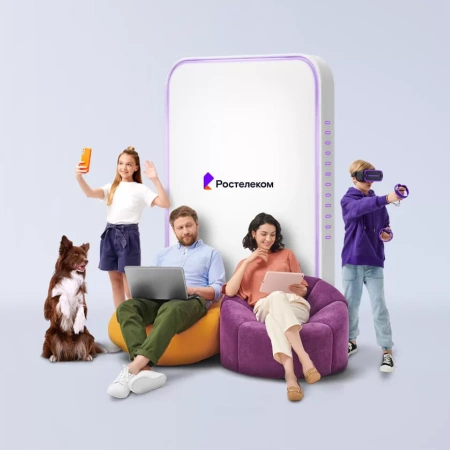 Технологии выгоды Ростелеком в&nbsp;хутор Красная Улька (Республика Адыгея)